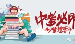 揭阳东山爆料最新消息新闻,重大事件引发社会关注
