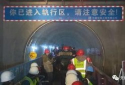 地铁1号线爆料视频最新,揭秘神秘改造工程，未来出行更便捷