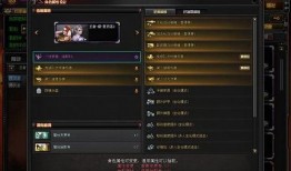 先遣服最新爆料26关攻略,揭秘全新挑战策略解析